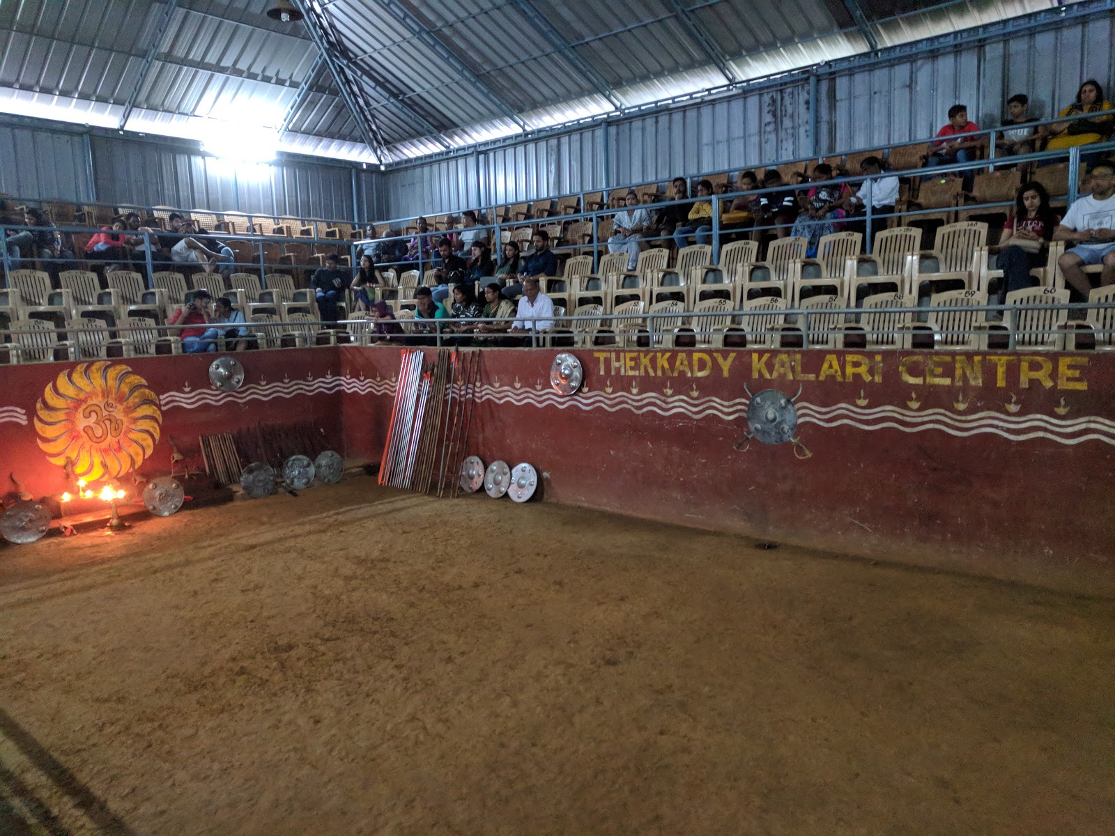 Kadathanadan Kalari Centre