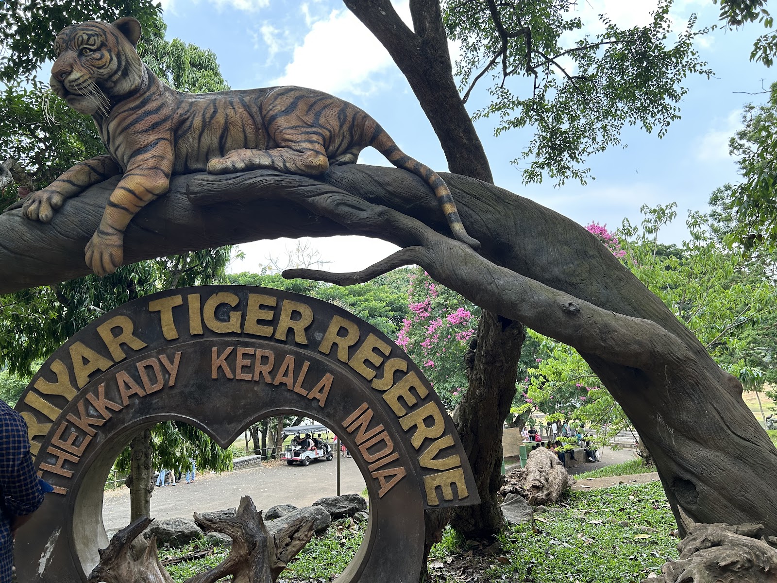 Periyar National Park