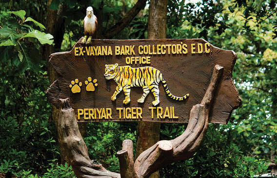 Periyar National Park