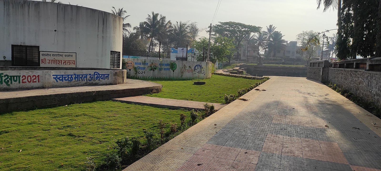 Community Garden and Lakefront