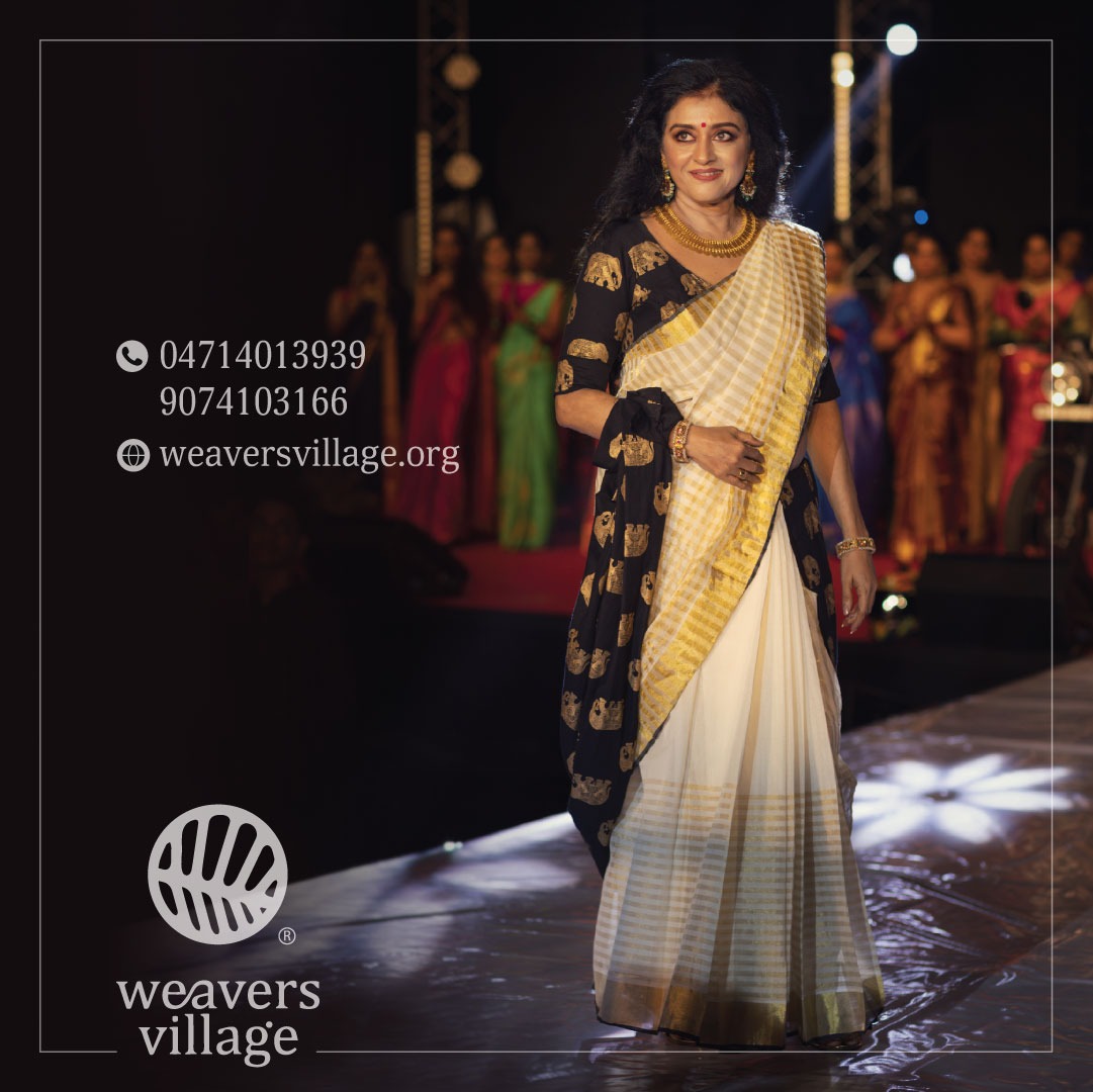 Local Handloom Weavers Village