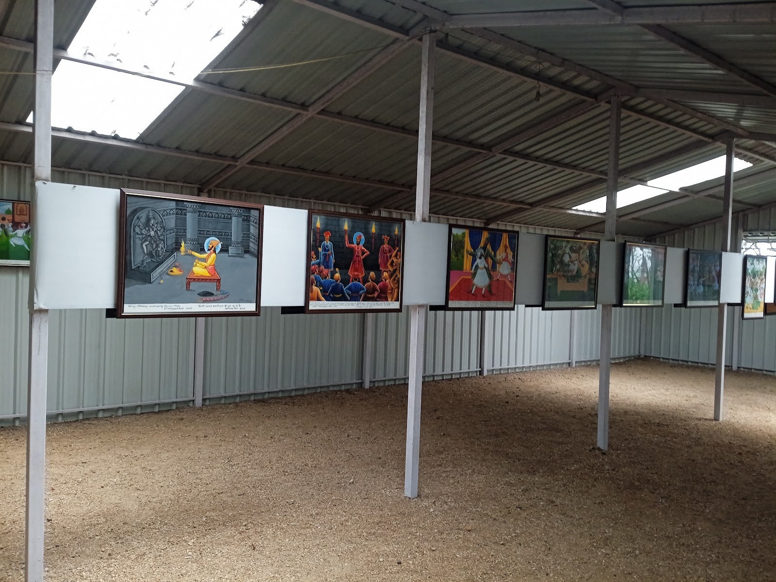 Village Museum and Heritage Display