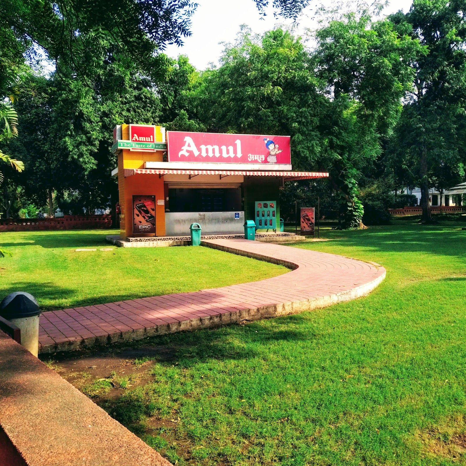 Community Dairy Exhibit