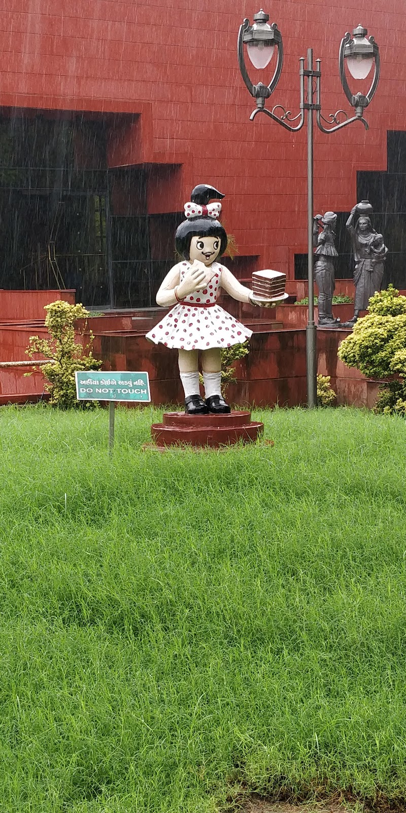 Community Dairy Exhibit