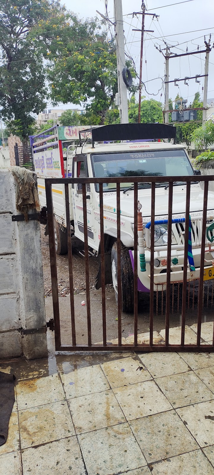 Sardar Memorial Park