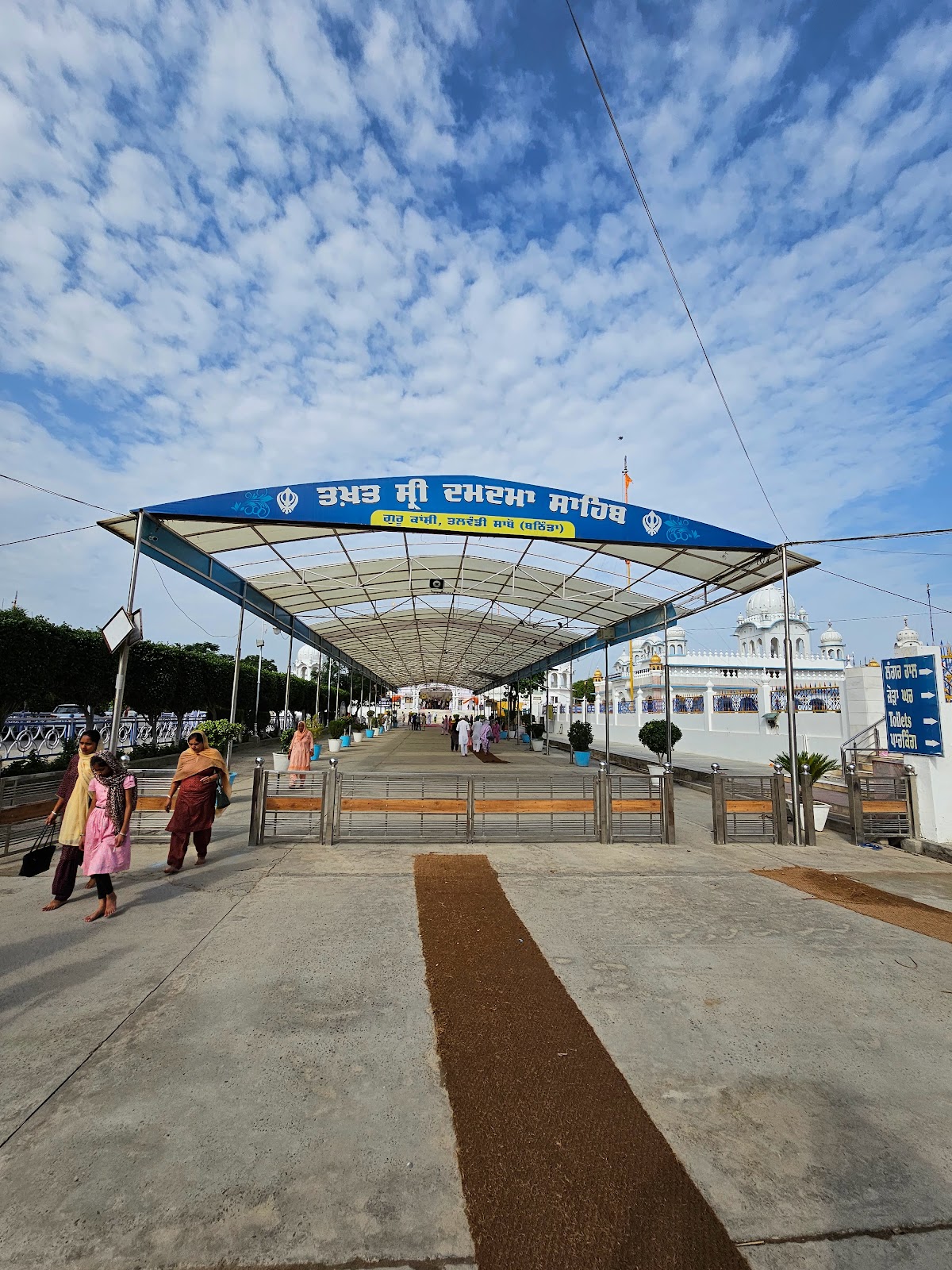 Gurdwara Takhth Sri Damdama Sahib