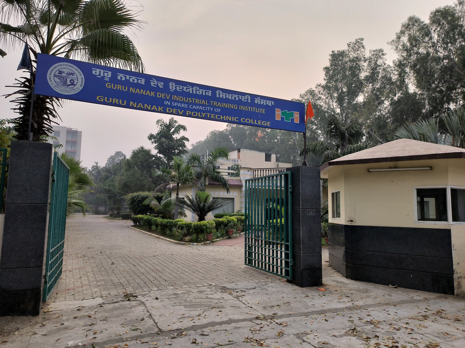 Guru Nanak Dev Engineering College