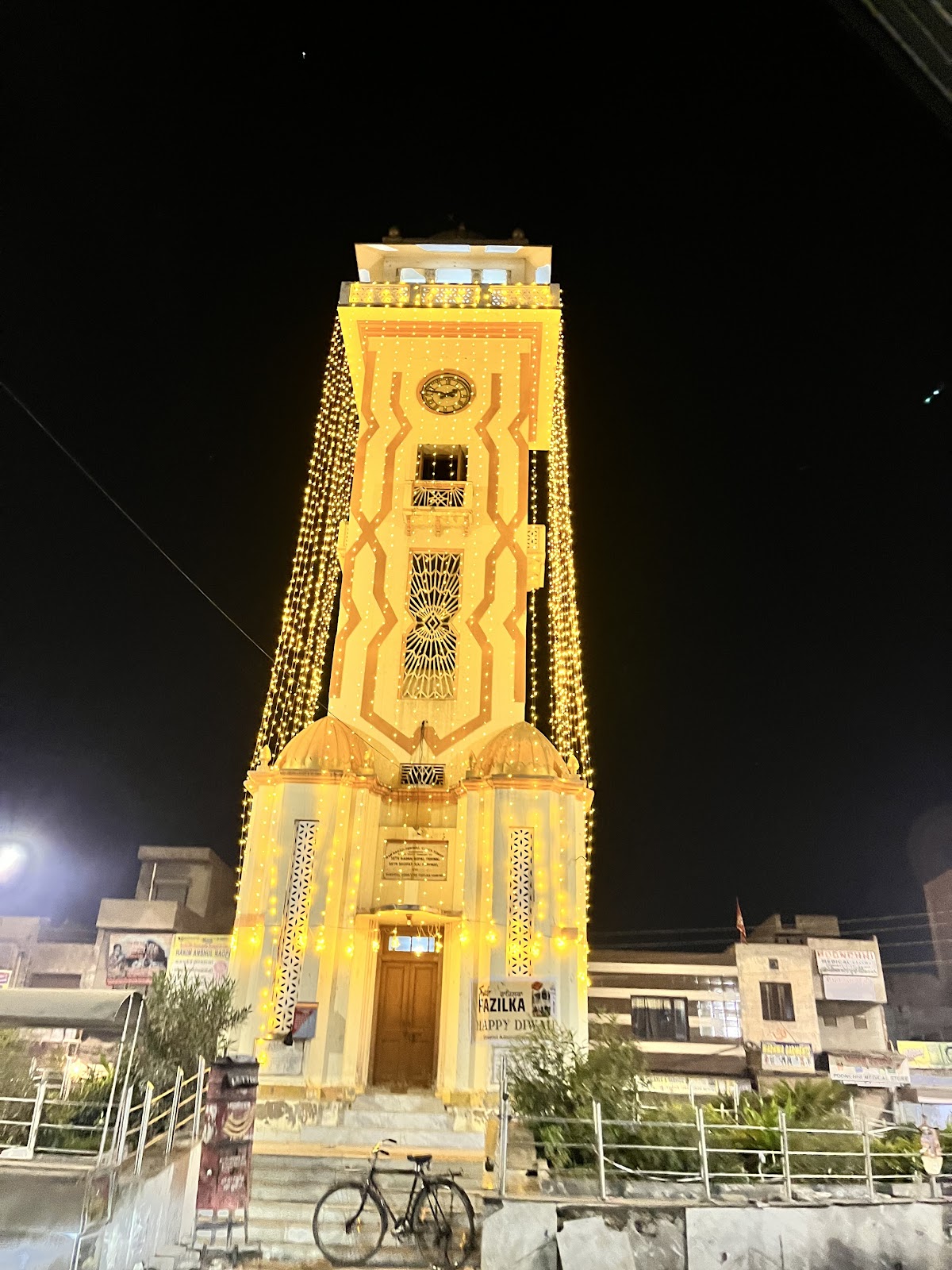 Phagwara Clock Tower