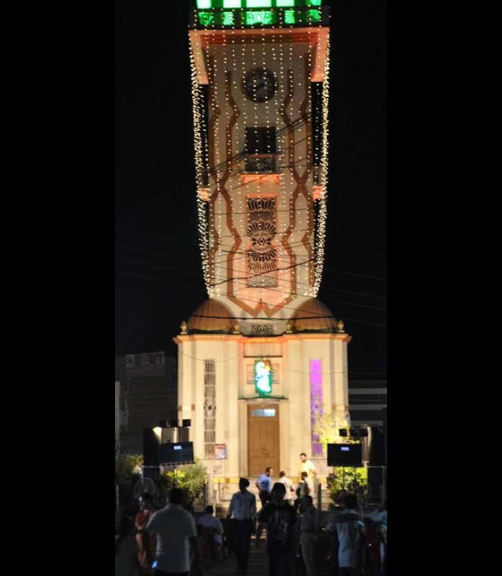 Phagwara Clock Tower