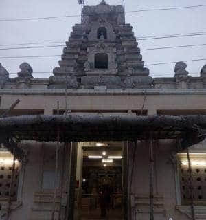 Bhuvaneswari Amman Temple