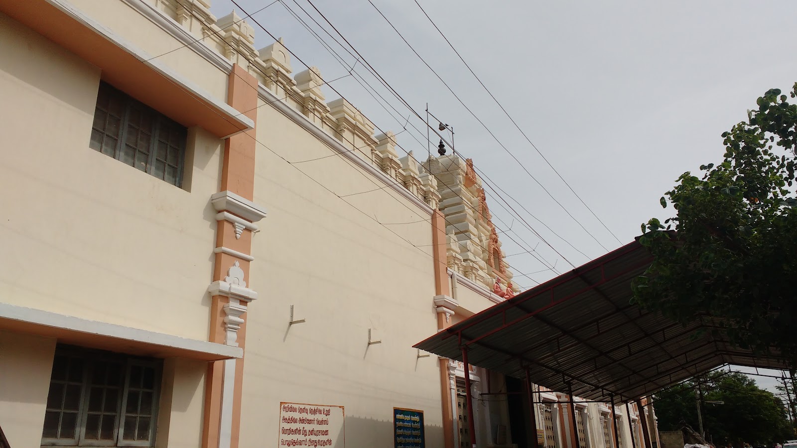 Bhuvaneswari Amman Temple