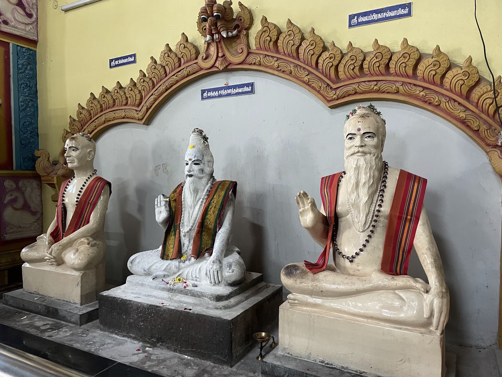 Bhuvaneswari Amman Temple