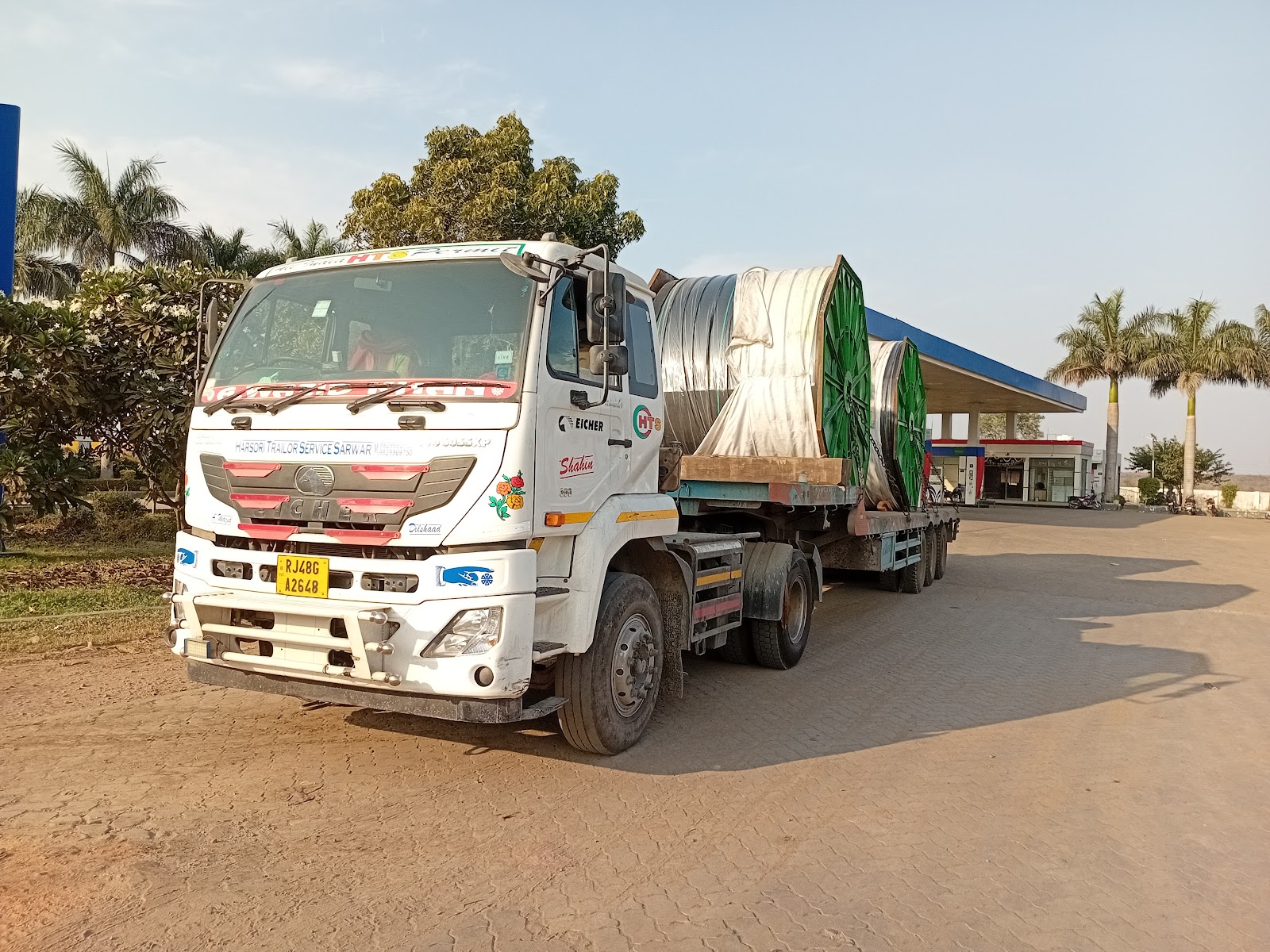 Neyveli Lignite Corporation