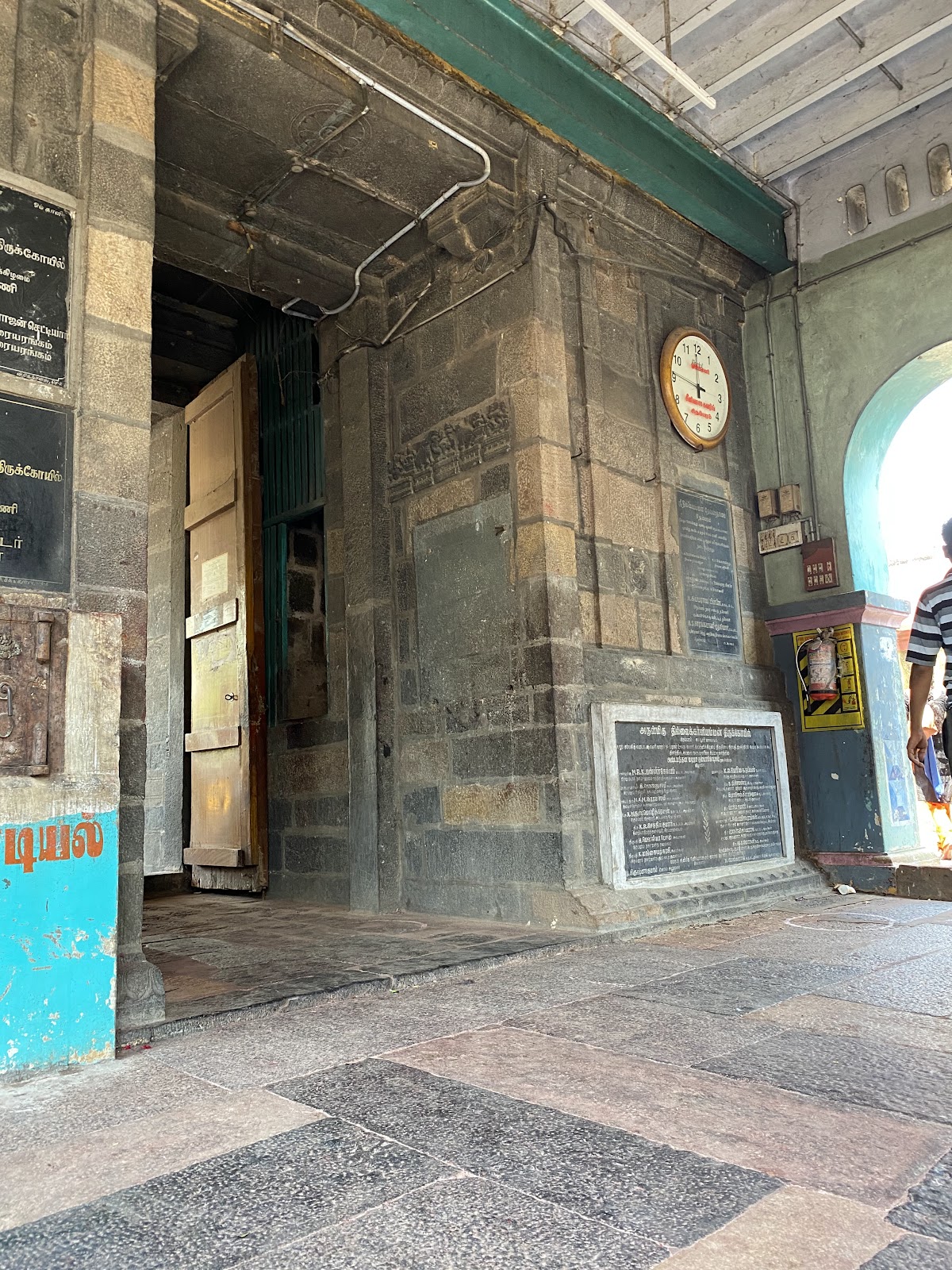 Thillai Kali Amman Temple