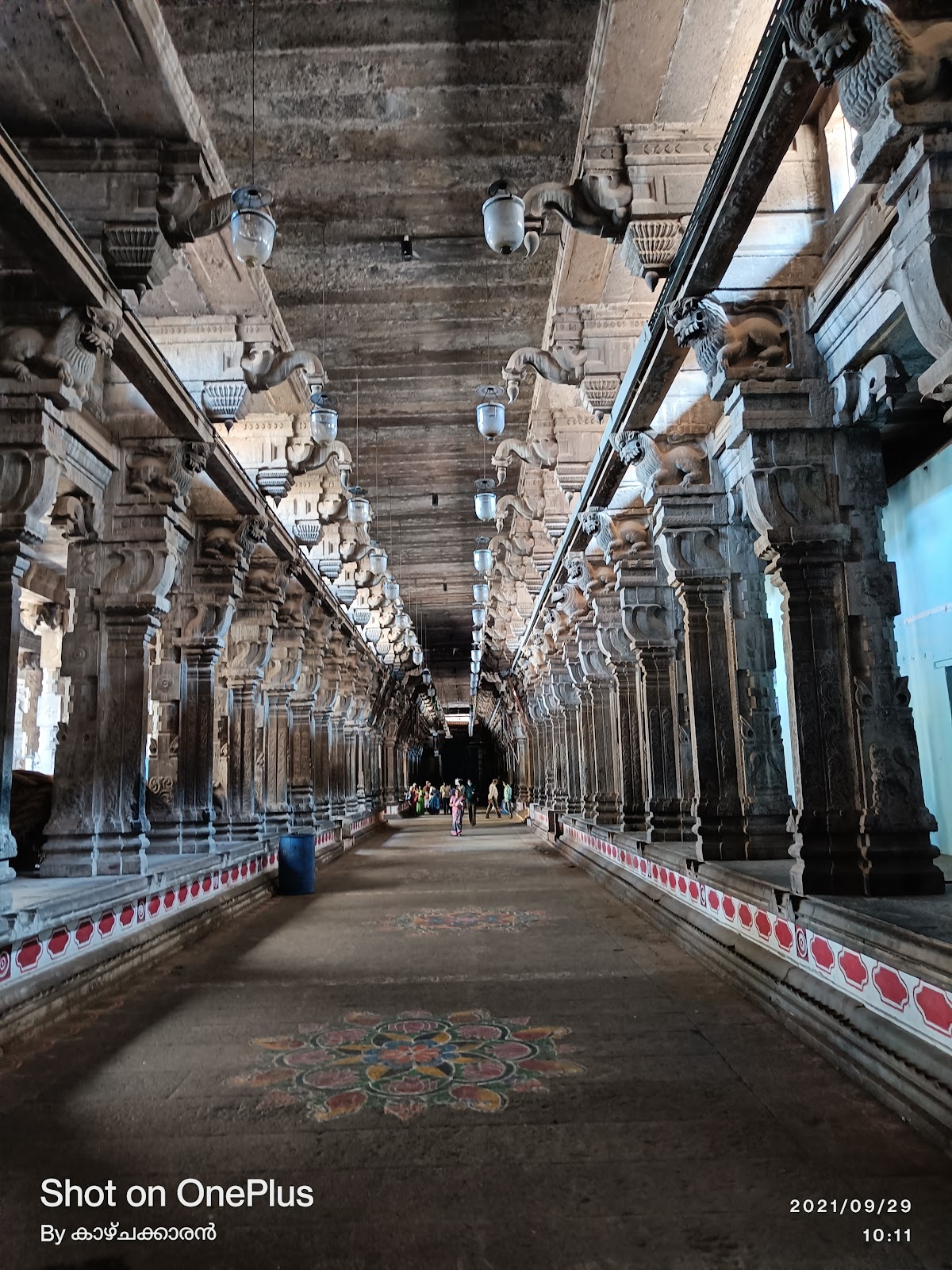 Nataraja Temple, Chidambaram