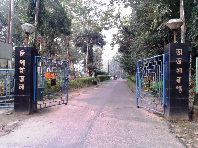 Sepahijala Wildlife Sanctuary