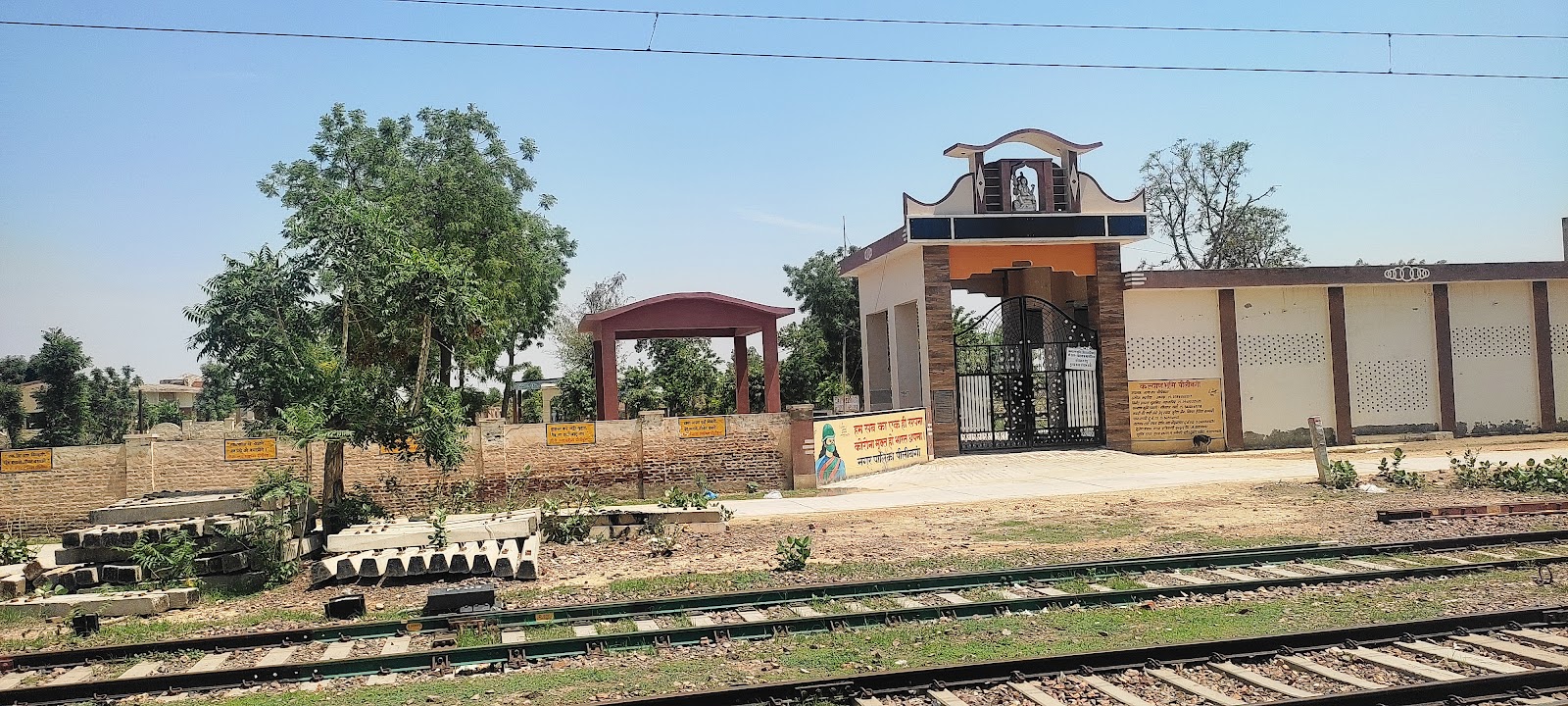 Chhatri of Pilibanga