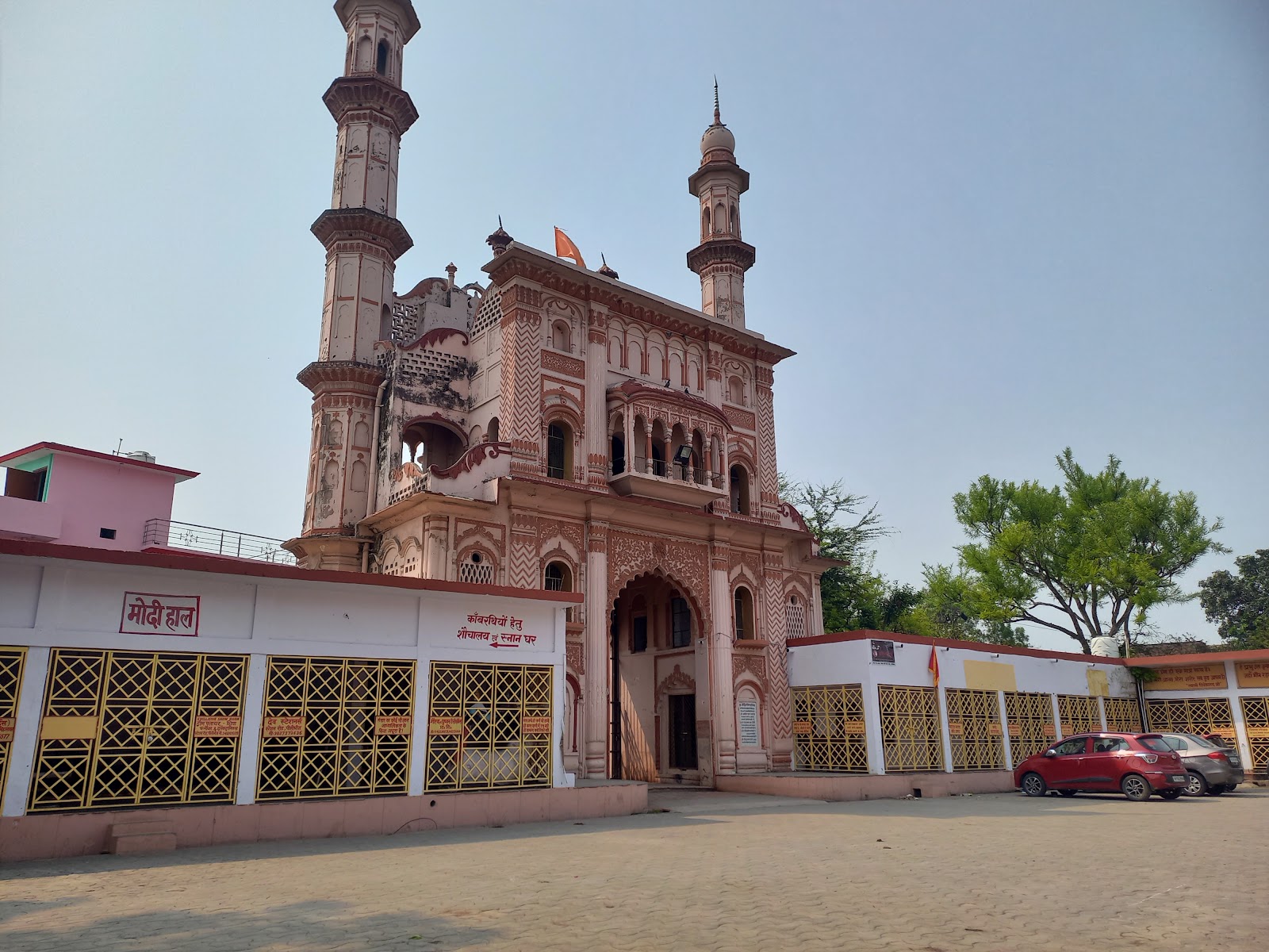 Gauri Shankar Temple