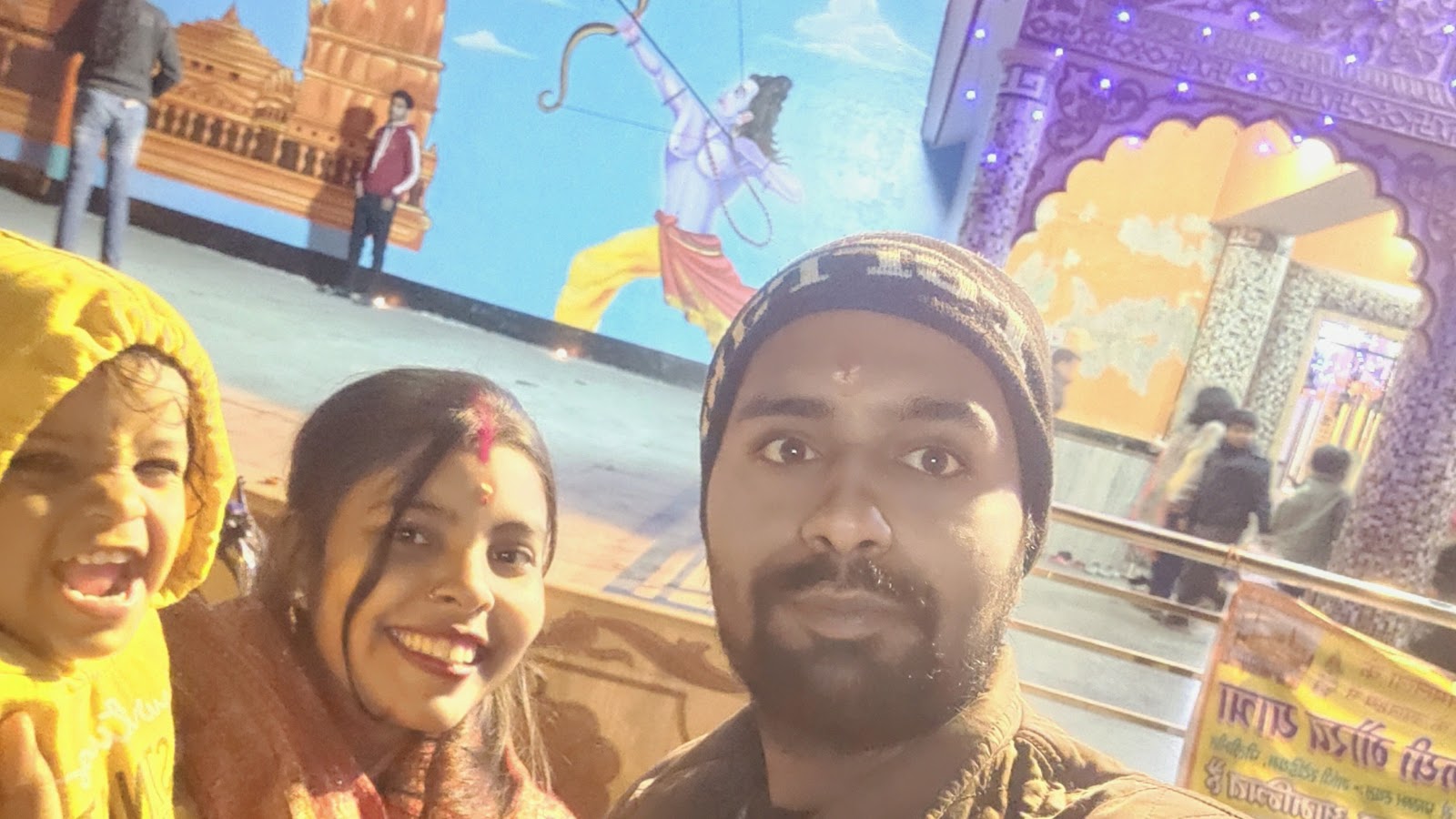 Gauri Shankar Temple