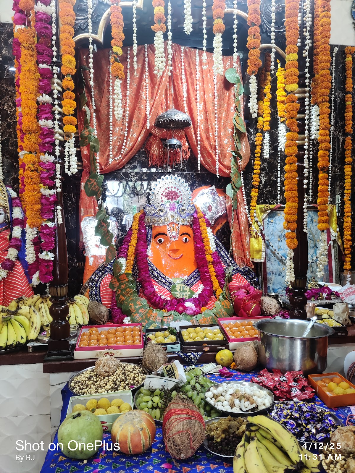 Gauri Shankar Temple