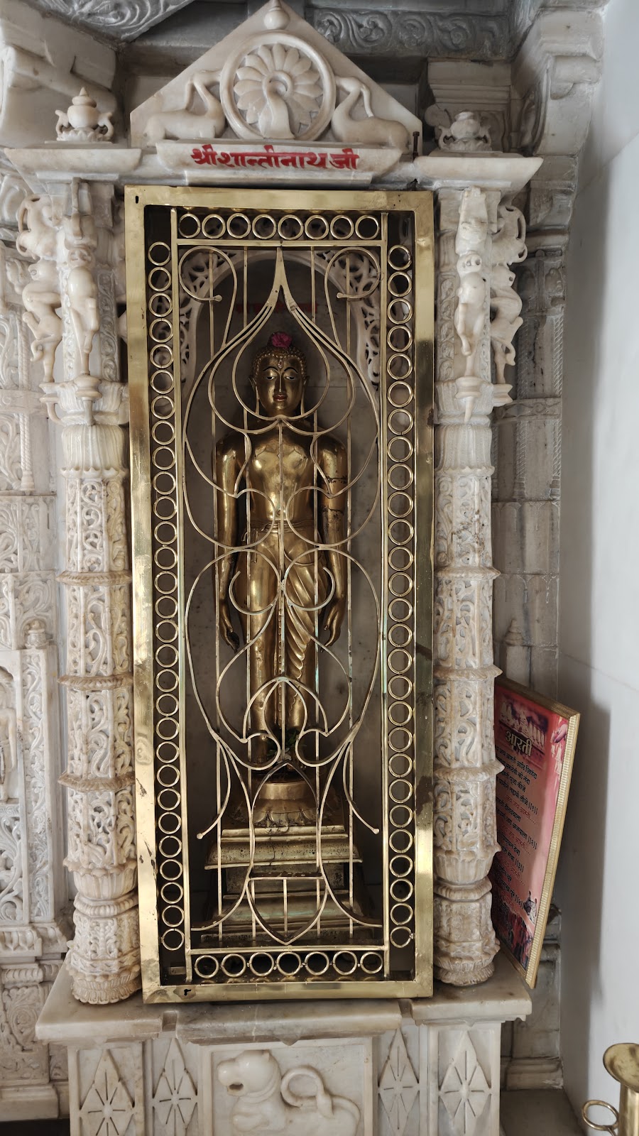 Jain Temple Pindwara