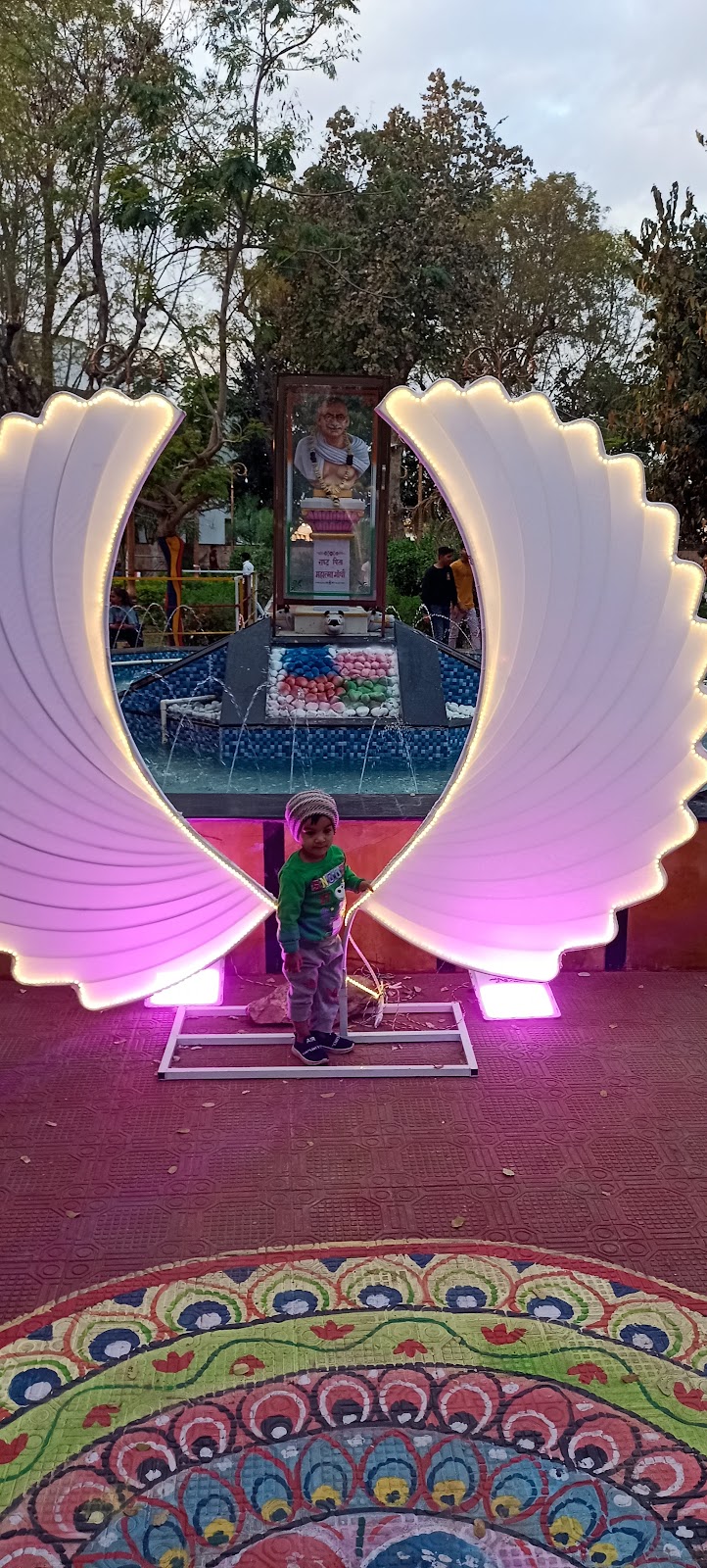 Municipal Park Pindwara