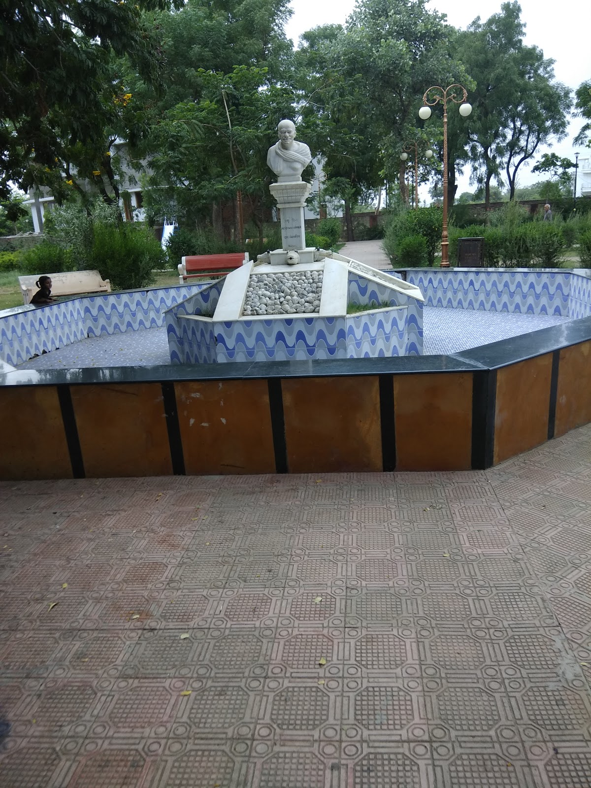 Municipal Park Pindwara