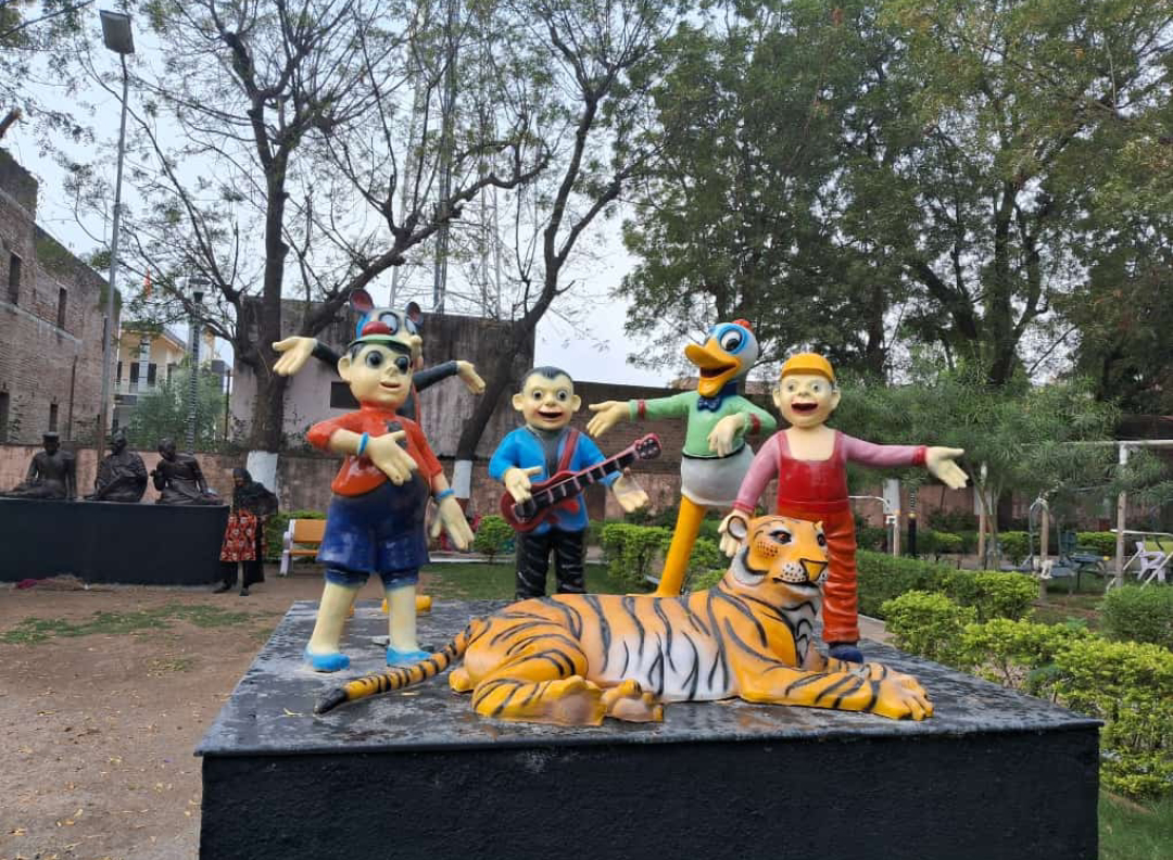 Municipal Park Pindwara