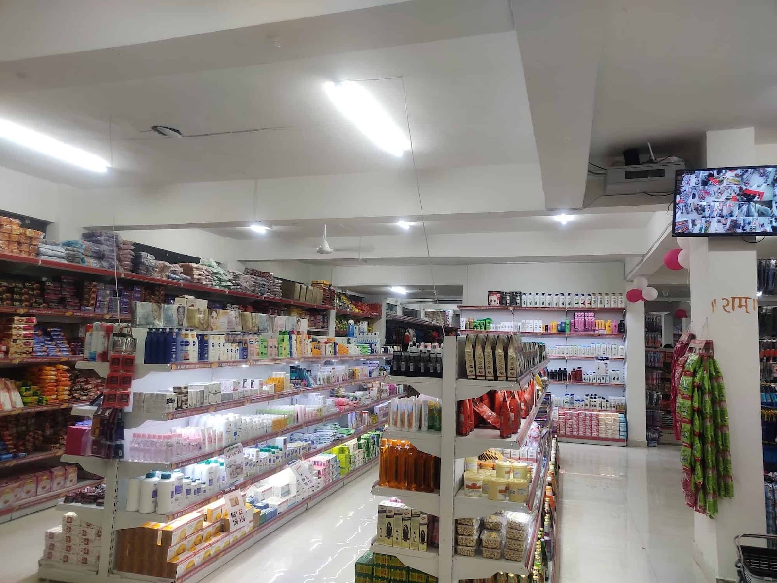 Old Town Market Pindwara