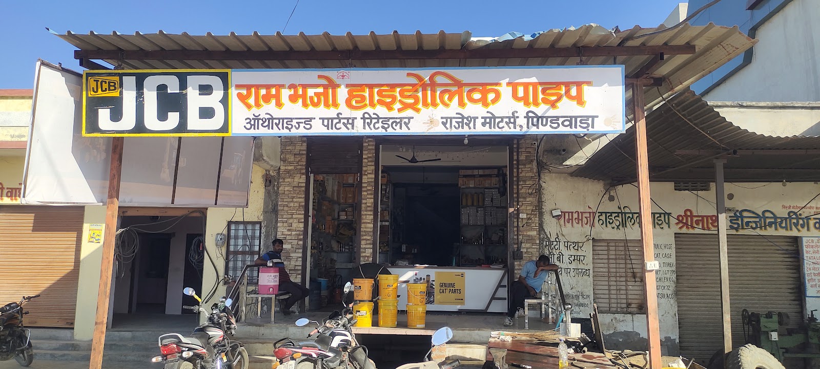 Pindwara Crafts Bazaar