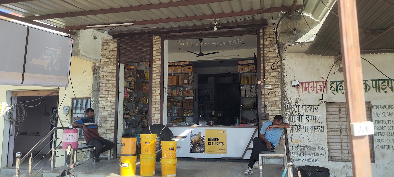 Pindwara Crafts Bazaar