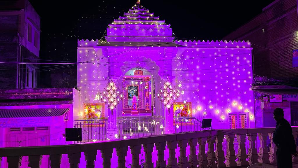 Community Cultural Centre