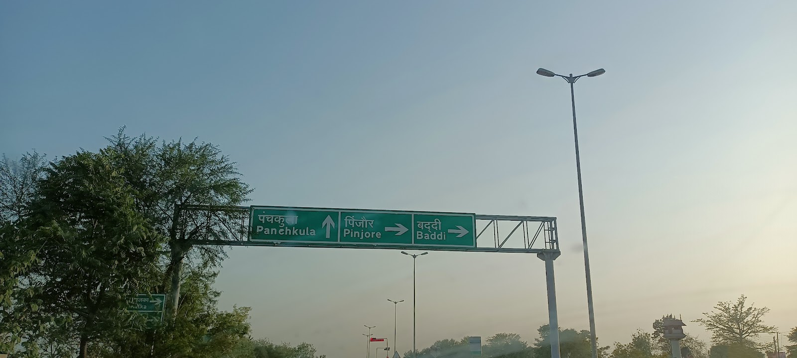 Pinjore Light and Sound Show Venue