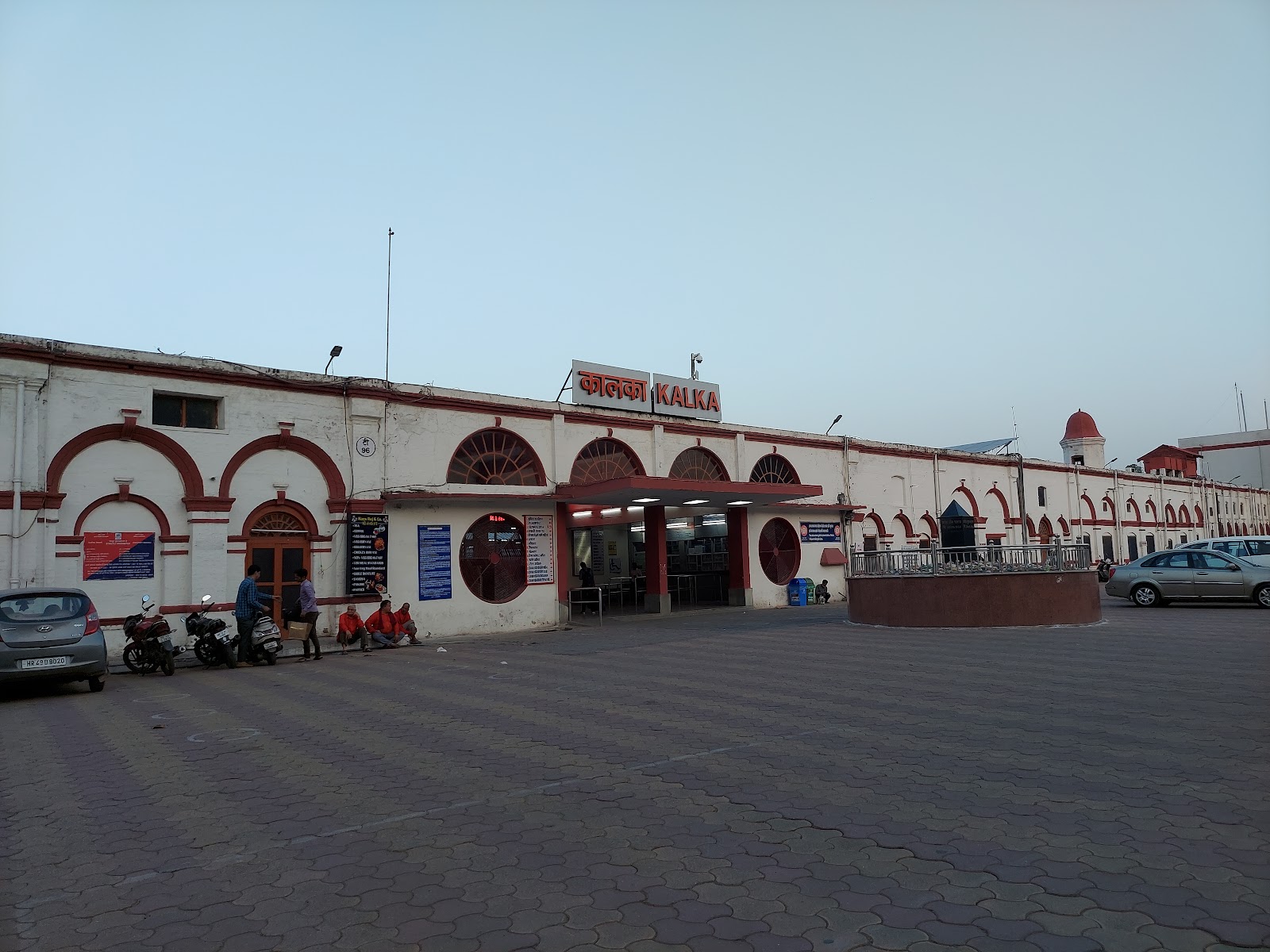 Kalka Railway Station (KLK)
