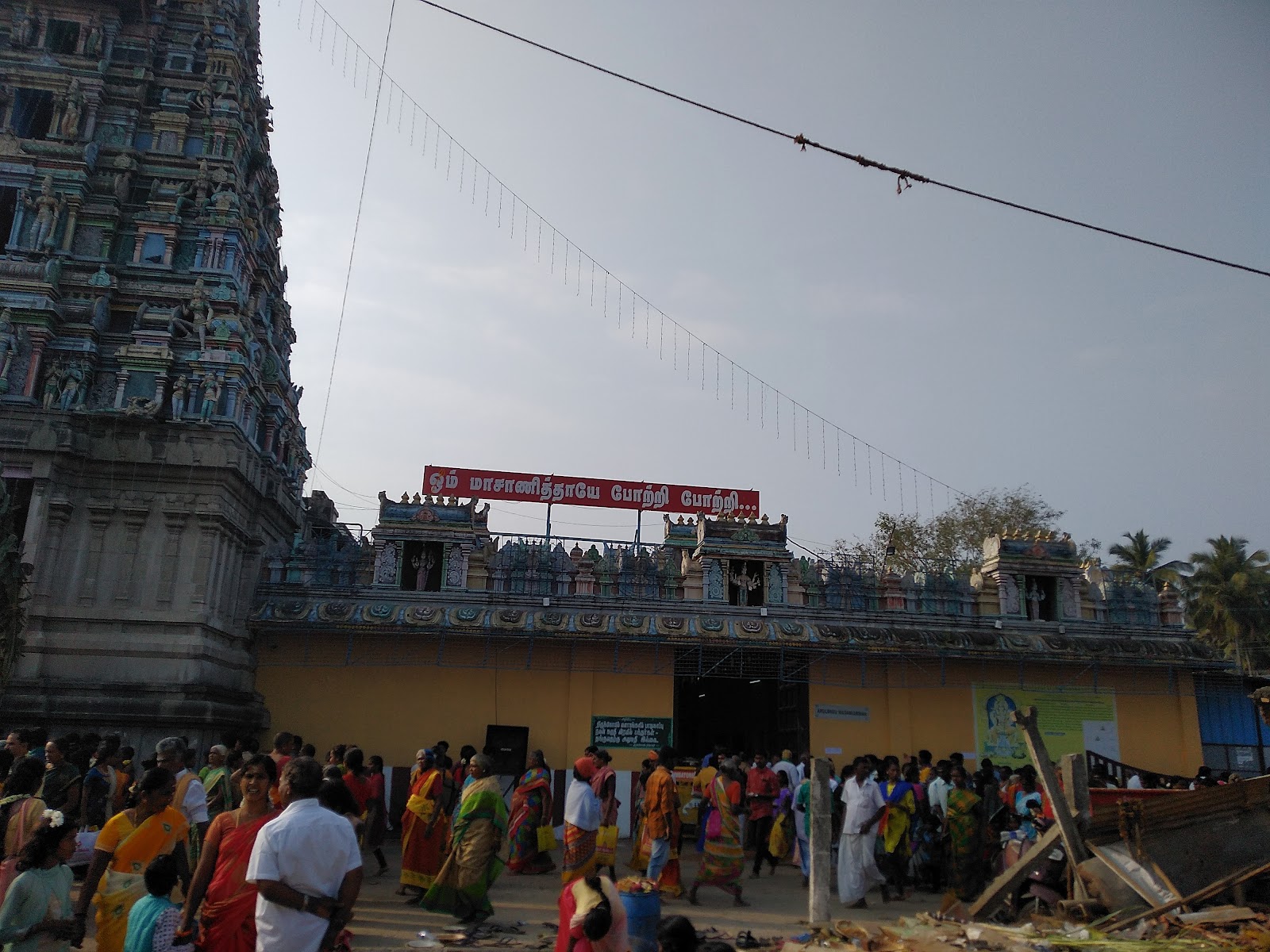 Arulmigu Masani Amman Temple