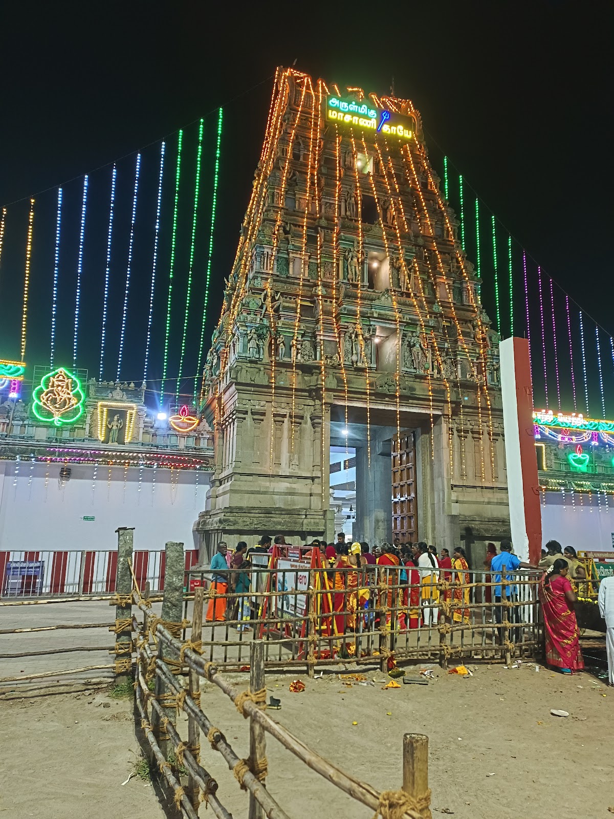 Arulmigu Masani Amman Temple