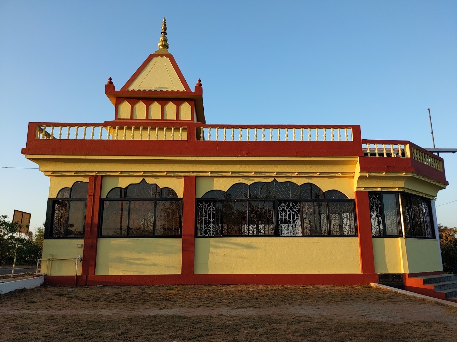 Shri Ganesh Temple