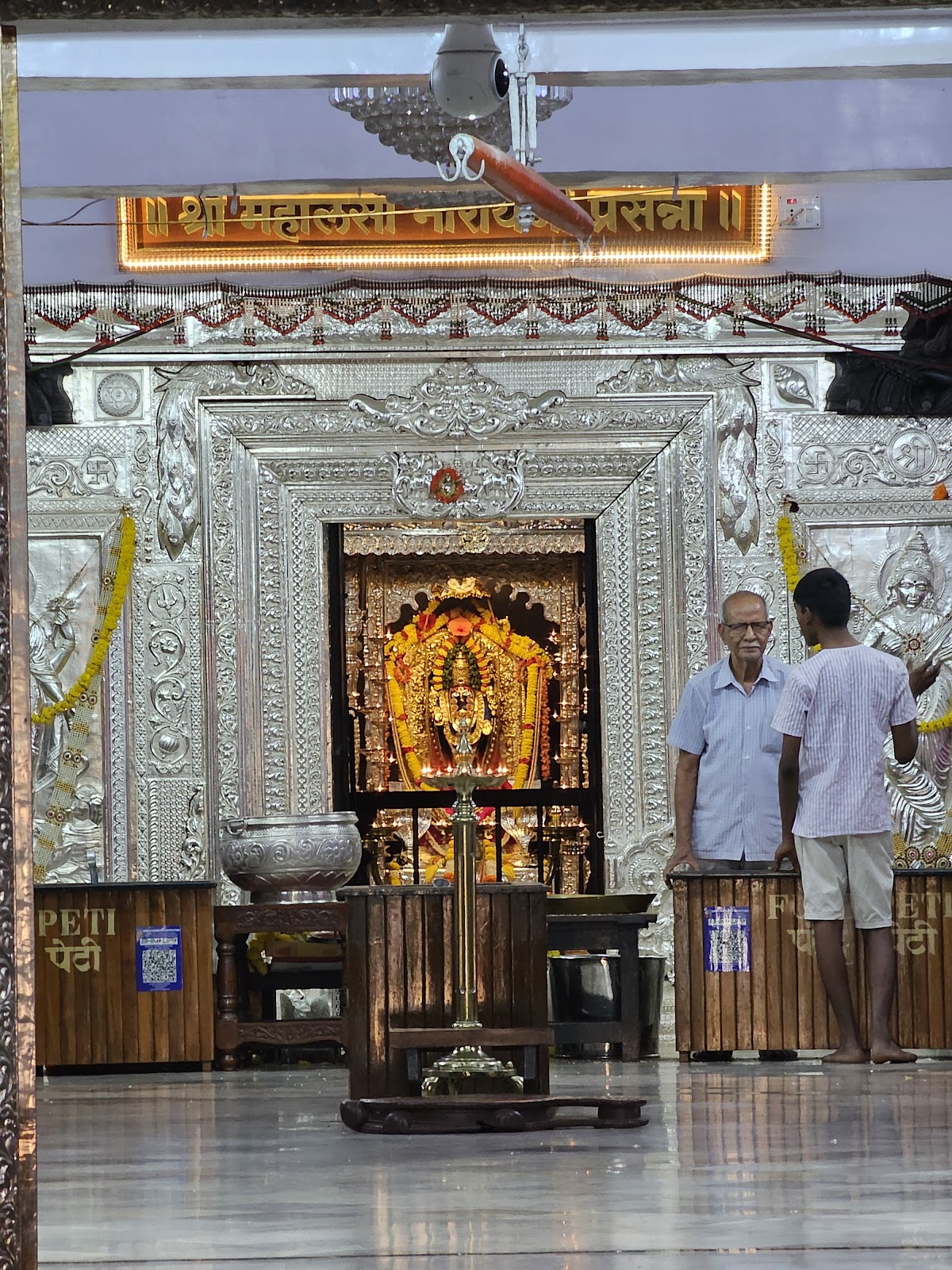 Shri Mahalasa Narayani Temple