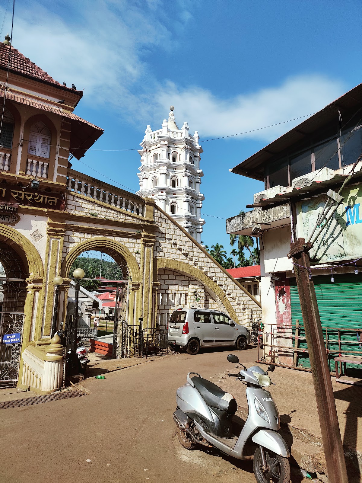 Shri Mahalasa Narayani Temple