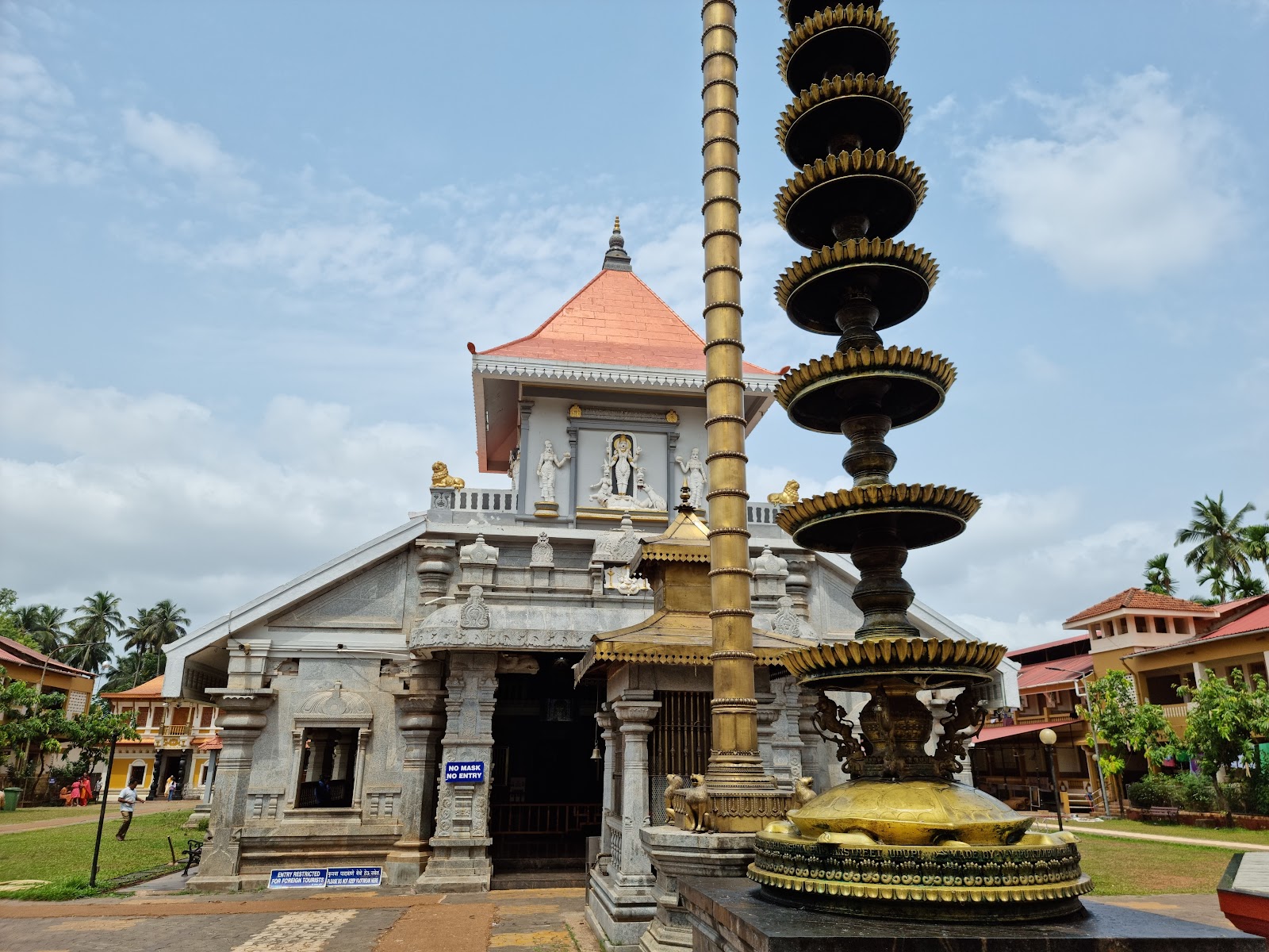 Shri Mahalasa Narayani Temple