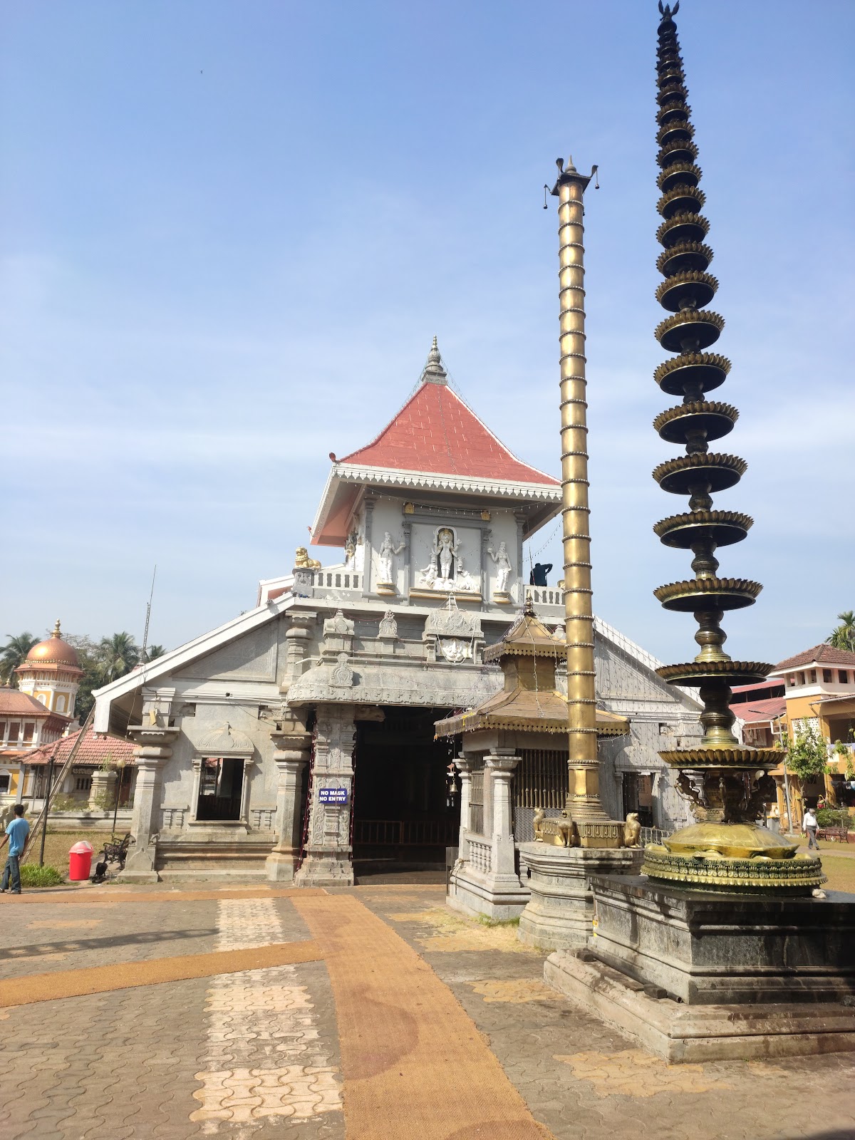 Shri Mahalasa Narayani Temple
