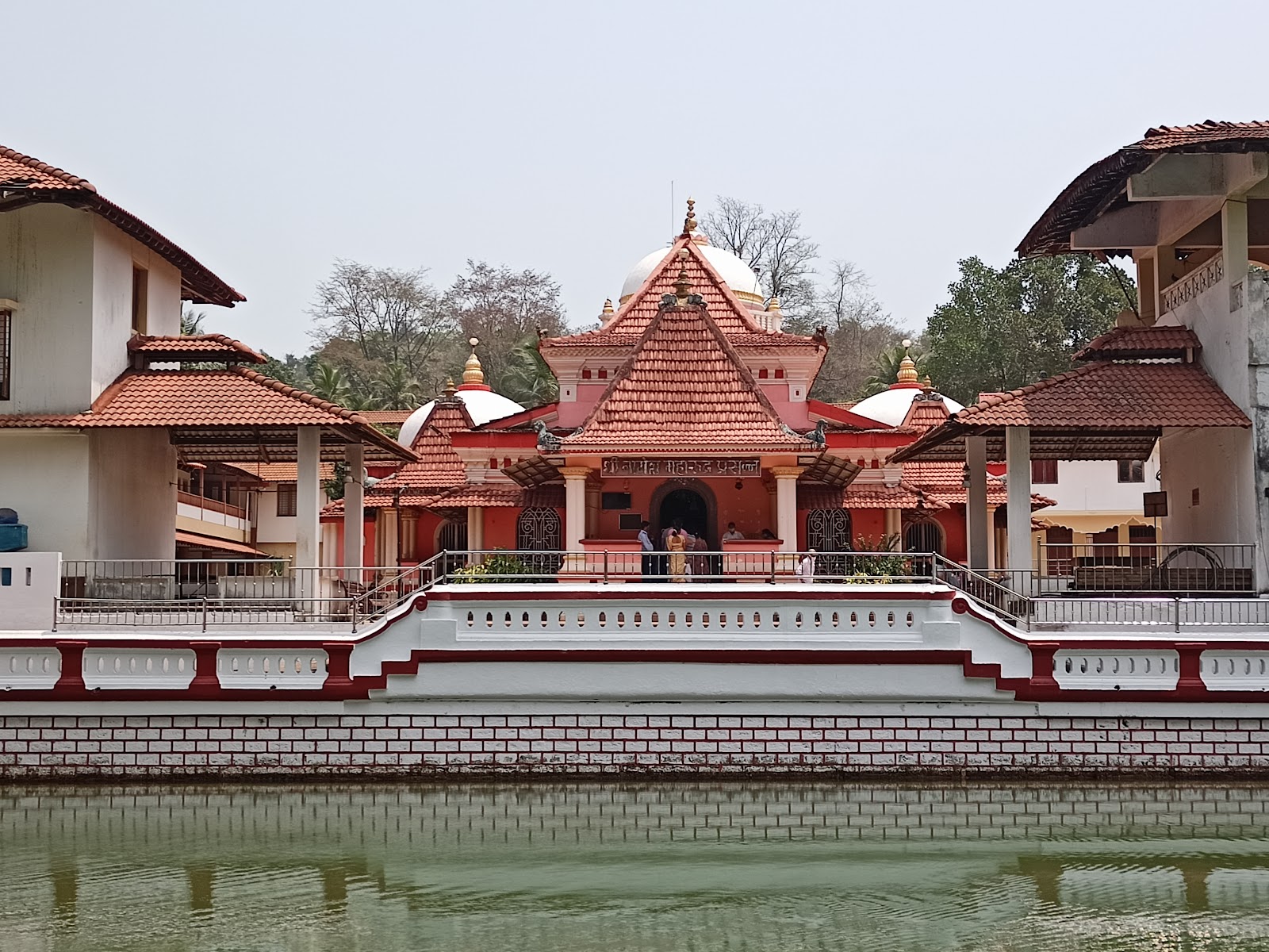 Shri Nagesh Maharudra Temple