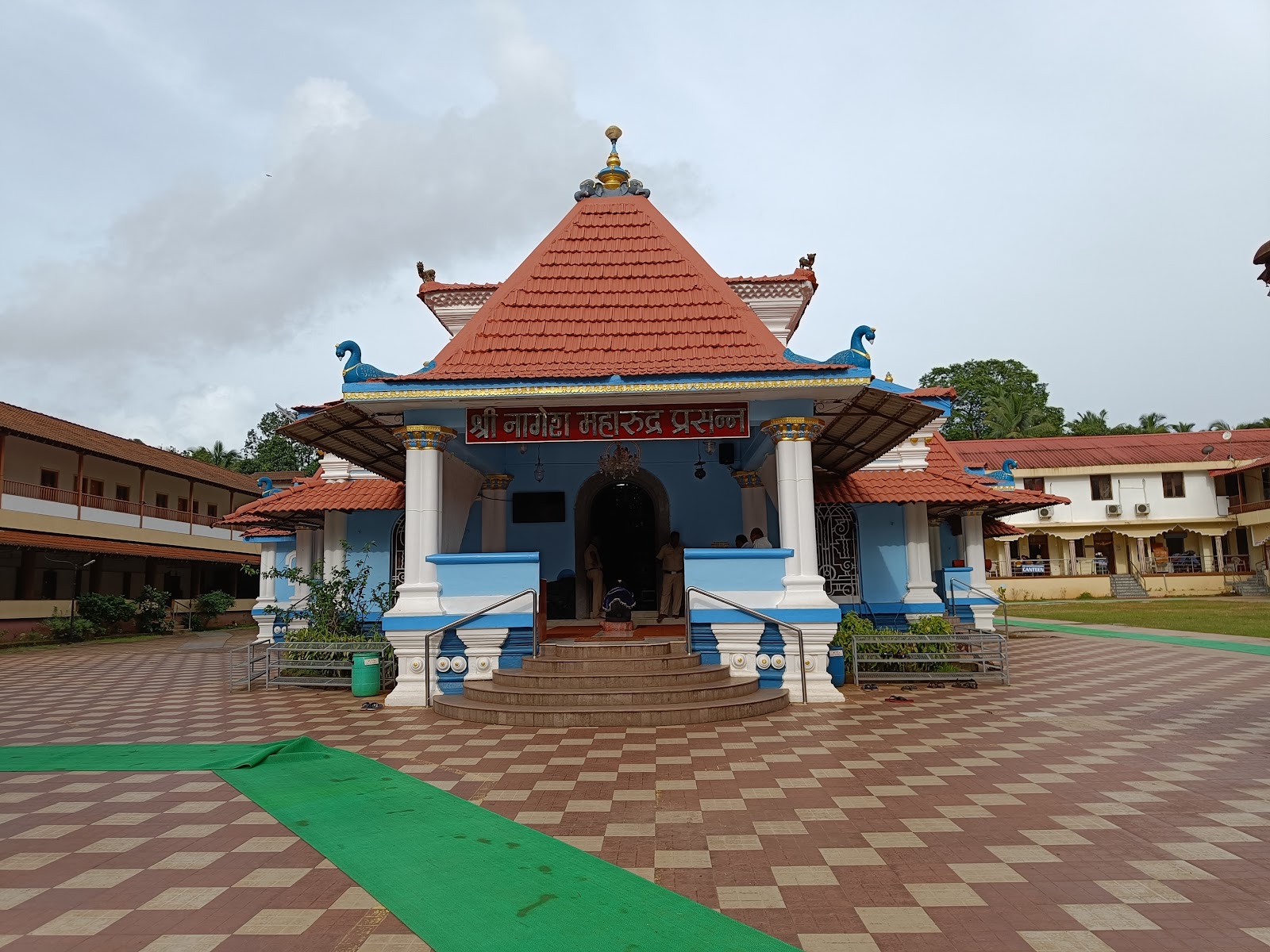 Shri Nagesh Maharudra Temple