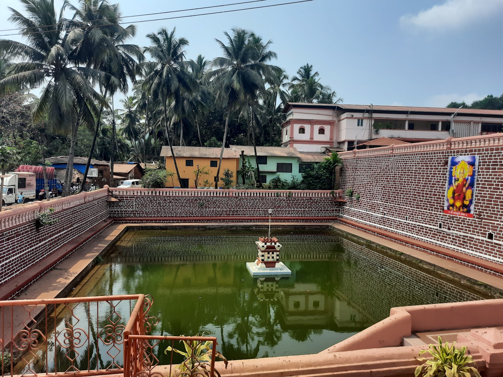 Shri Shantadurga Temple