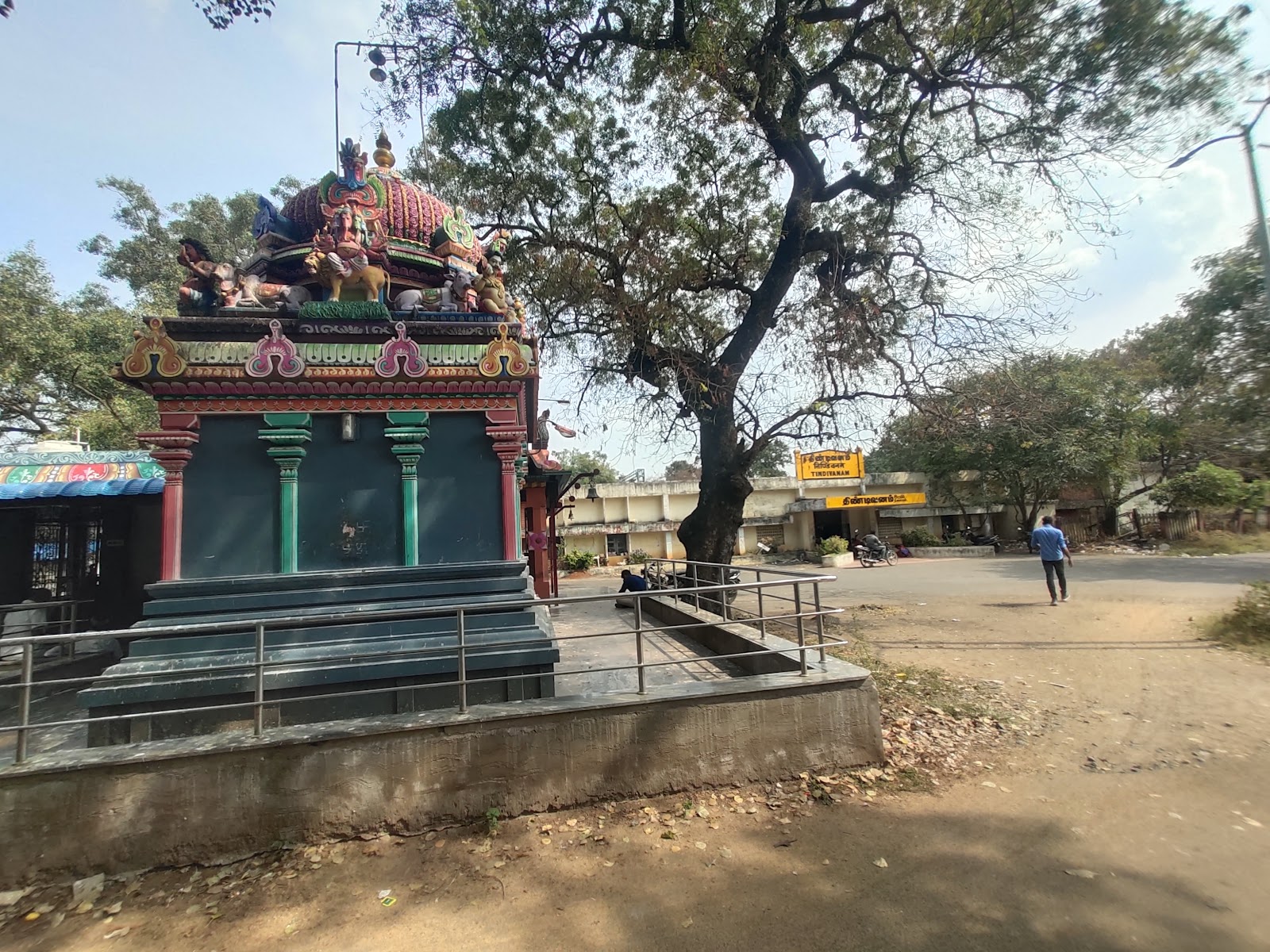Tindivanam
