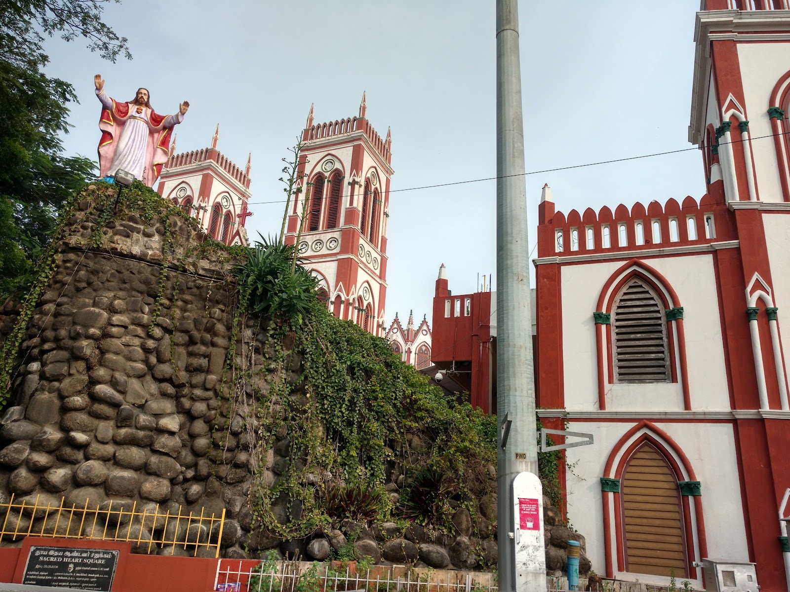 Basilica of the Sacred Heart of Jesus