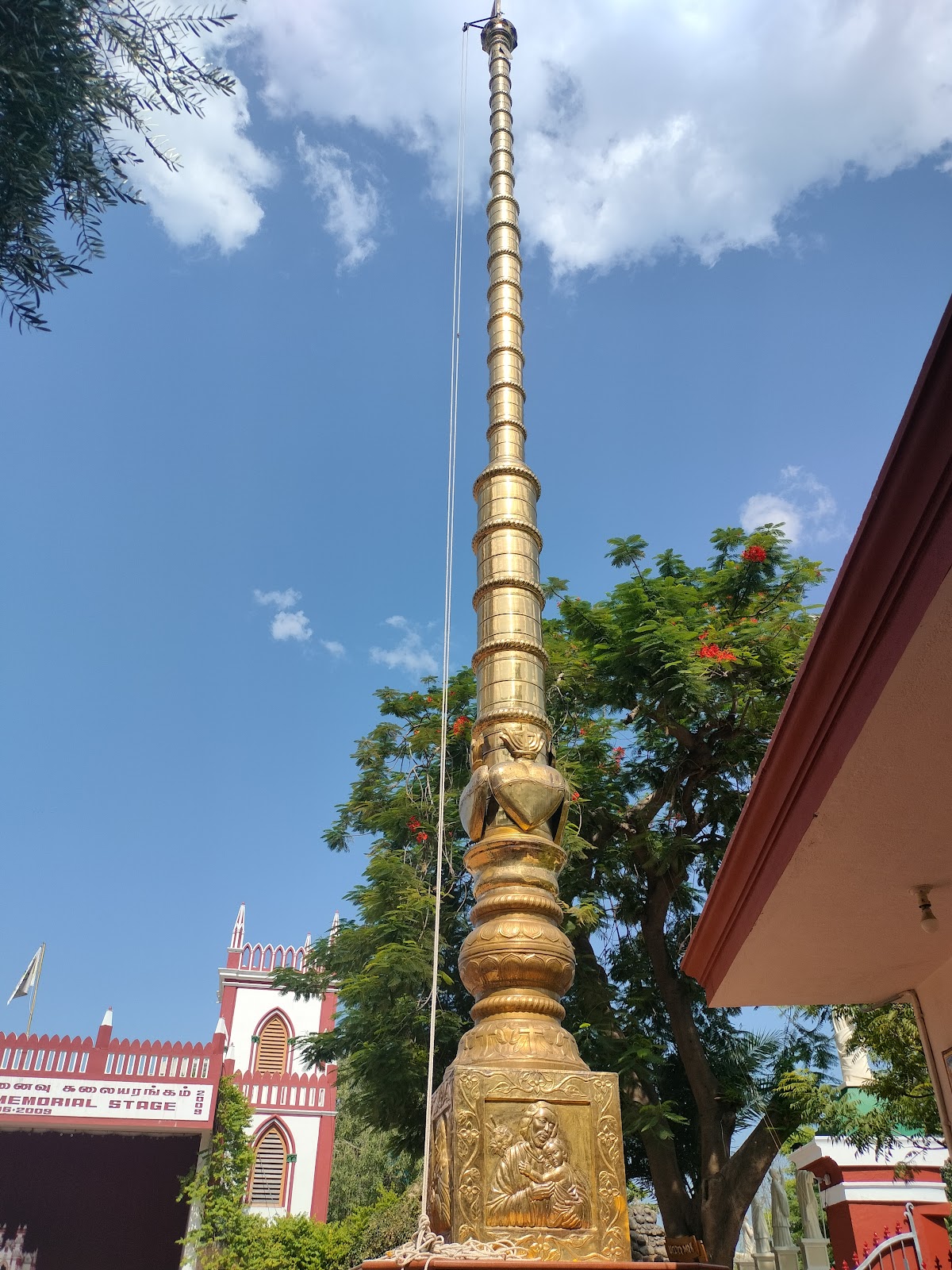 Basilica of the Sacred Heart of Jesus
