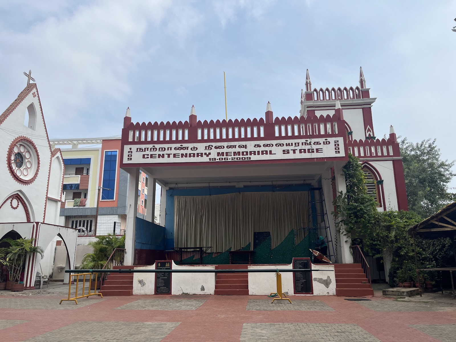 Basilica of the Sacred Heart of Jesus