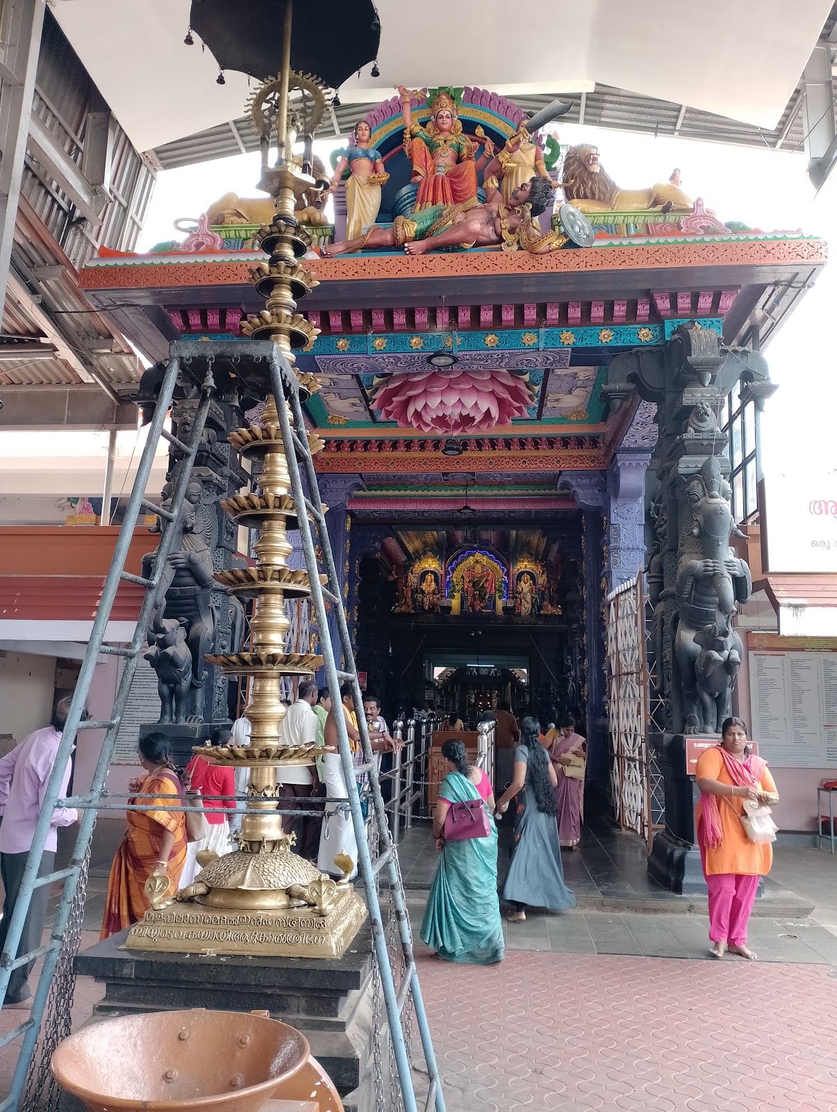 Heritage Temple of Pongumood