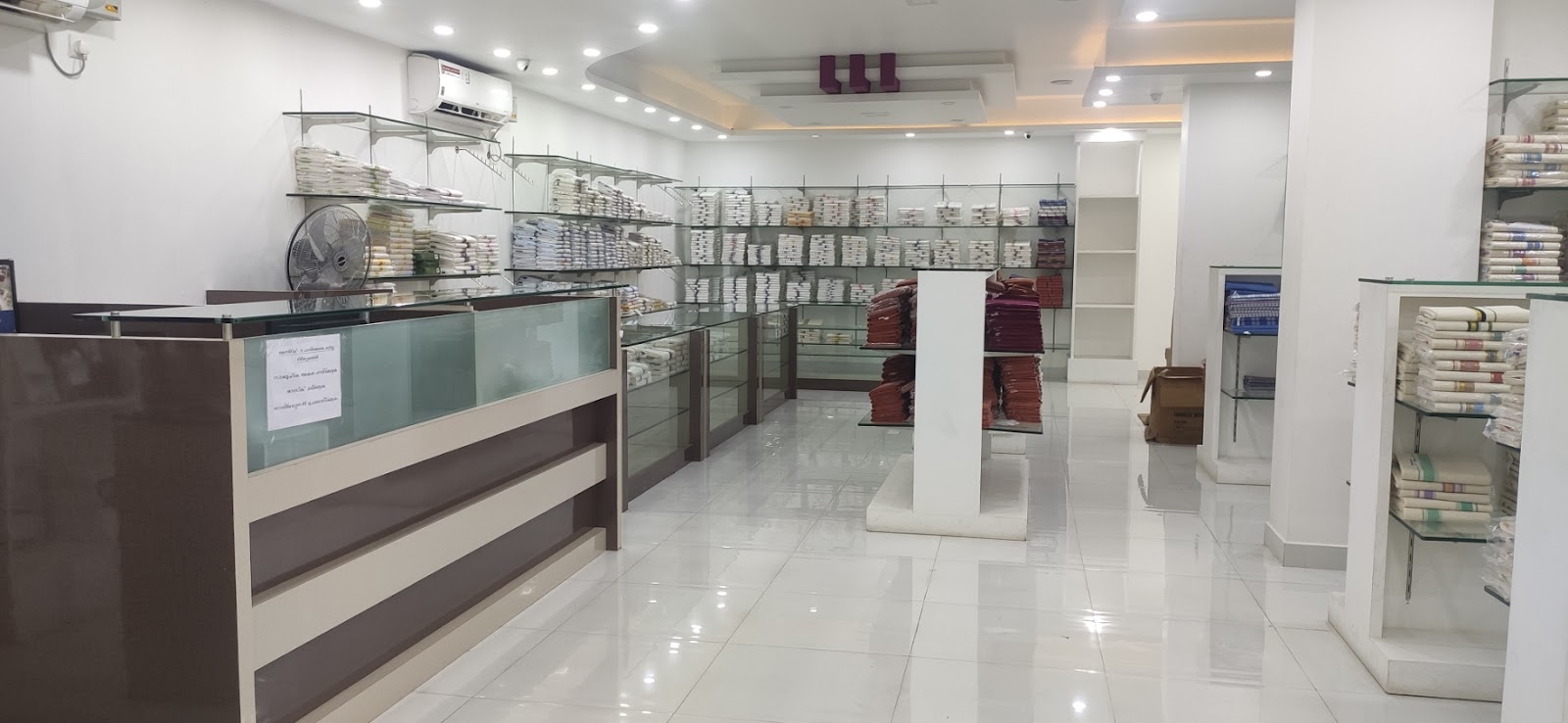 Local Handloom Cooperative